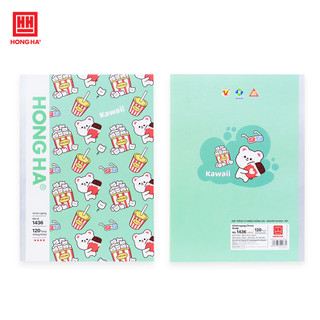  Vở Kẻ Ngang 120 Trang Study Kawaii -1436