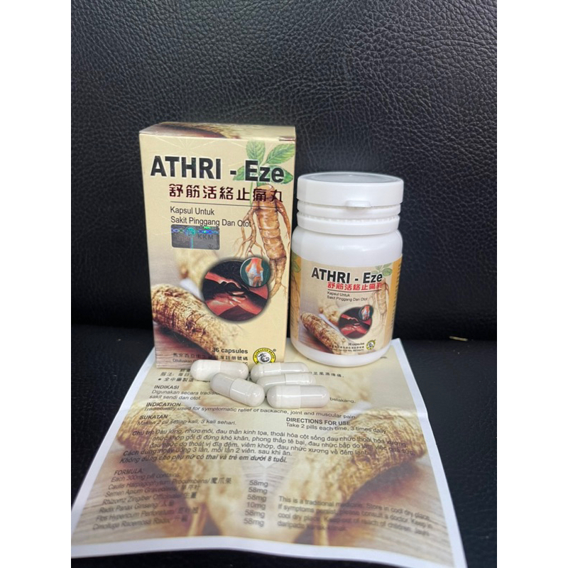 THƯ GÂN HOẠT LẠC CHỈ THỐNG HOÀN 36V ATHRI - EZE