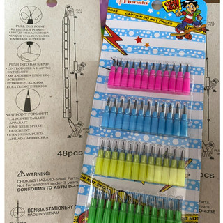 Ruột chì đốt