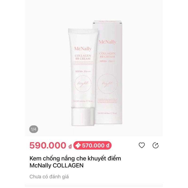 KEM CHỐNG NẮNG MC NALLY PINK SUN CREAM - 50ml
