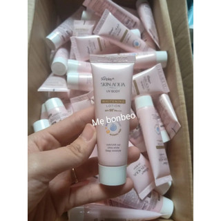 (mẫu thử 7g) Tinh chất chống nắng Sunplay Skin Aqua Tone Up UV Essence Lavender