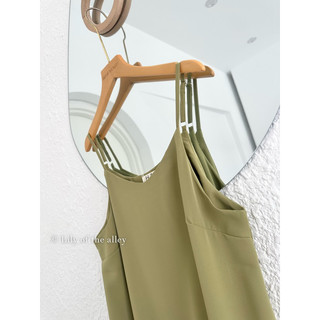 Váy 2 dây trơn chiffon