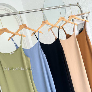 Váy 2 dây trơn chiffon