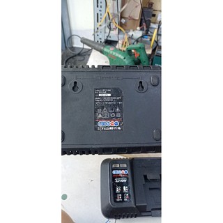 bộ sạc pin lithium-ion 42V4A