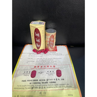 Sâm Nhung Hoàn Seng Yong Wan