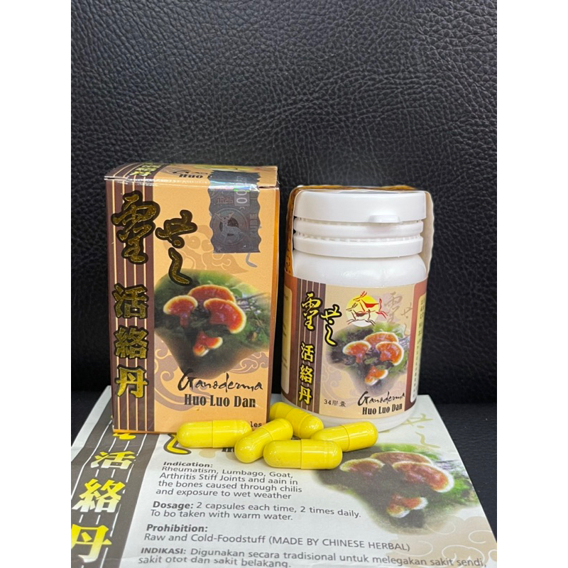 LC Hoạt Lạc Đơn