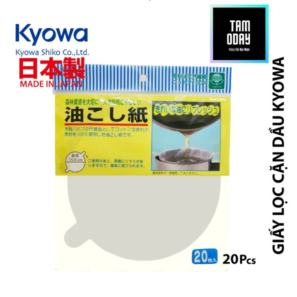 GIẤY LỌC CẶN DẦU ĂN KYOWA NHẬT BẢN (20 TỜ/TÚI) - GIẤY LỌC DẦU ĂN
