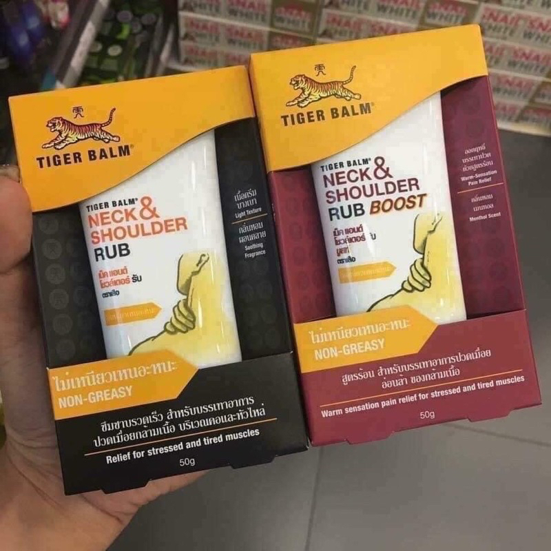 DẦU XOA BÓP TIGER BALM CHUẨN THÁI LAN