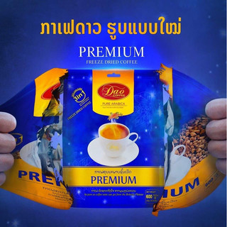 Cafe Dao Premium (hàng organic)