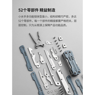 Dụng cụ đa năng mini 11 chức năng (chính hãng Nextool có kìm và kéo)
