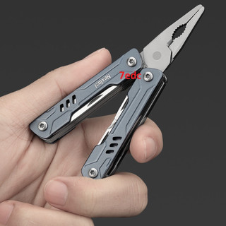 Dụng cụ đa năng mini 11 chức năng (chính hãng Nextool có kìm và kéo)