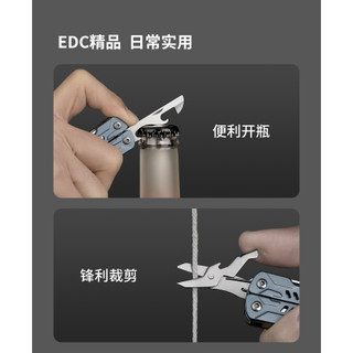 Dụng cụ đa năng mini 11 chức năng (chính hãng Nextool có kìm và kéo)