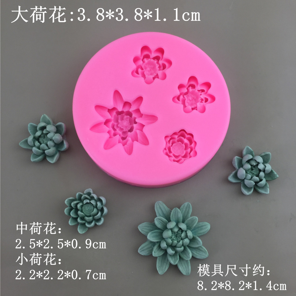 Khuôn silicon vỉ 4 hoa sen nhỏ đổ rau câu, socola, fondant
