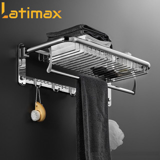 Giá treo khăn tắm Inox 304 Latimax VKT3 cao cấp - Máng treo khăn kèm móc quần áo đa năng chống han gỉ