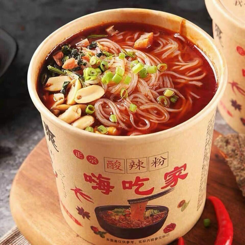 Miếng chua cay Trùng Khánh
