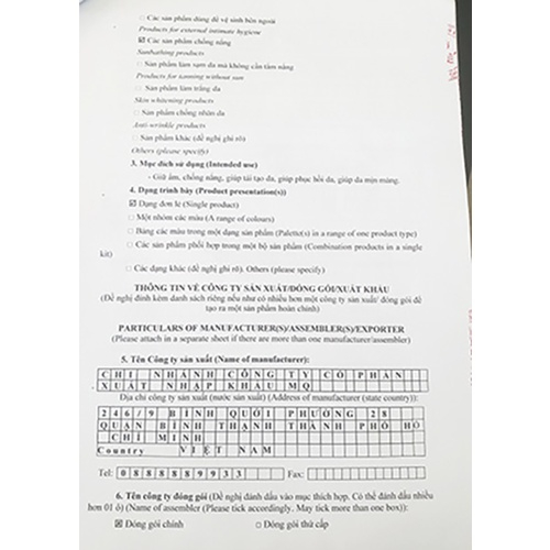 Kem Face Tái Tạo Nội Sinh Exfoliant Cream MQ Skin Chính Hãng