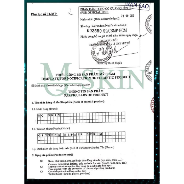 Kem Face Tái Tạo Nội Sinh Exfoliant Cream MQ Skin Chính Hãng