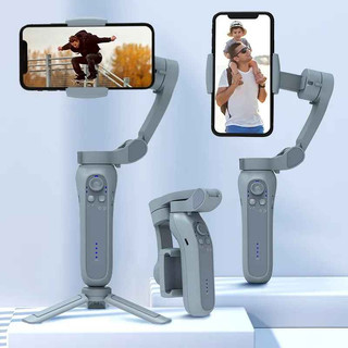 Gimbal chống rung điện thoại, Gậy quay phim Gimbal L7B
