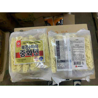 Mỳ trung hoa đông lạnh hàn quốc 1,15kg 수타식중화면1.15kg