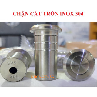 [Hỏa tốc HCM] CHẶN CÁT TRÒN INOX 304 KHÔNG RỈ -CHẶN CÁT PHI TRONG 13MM