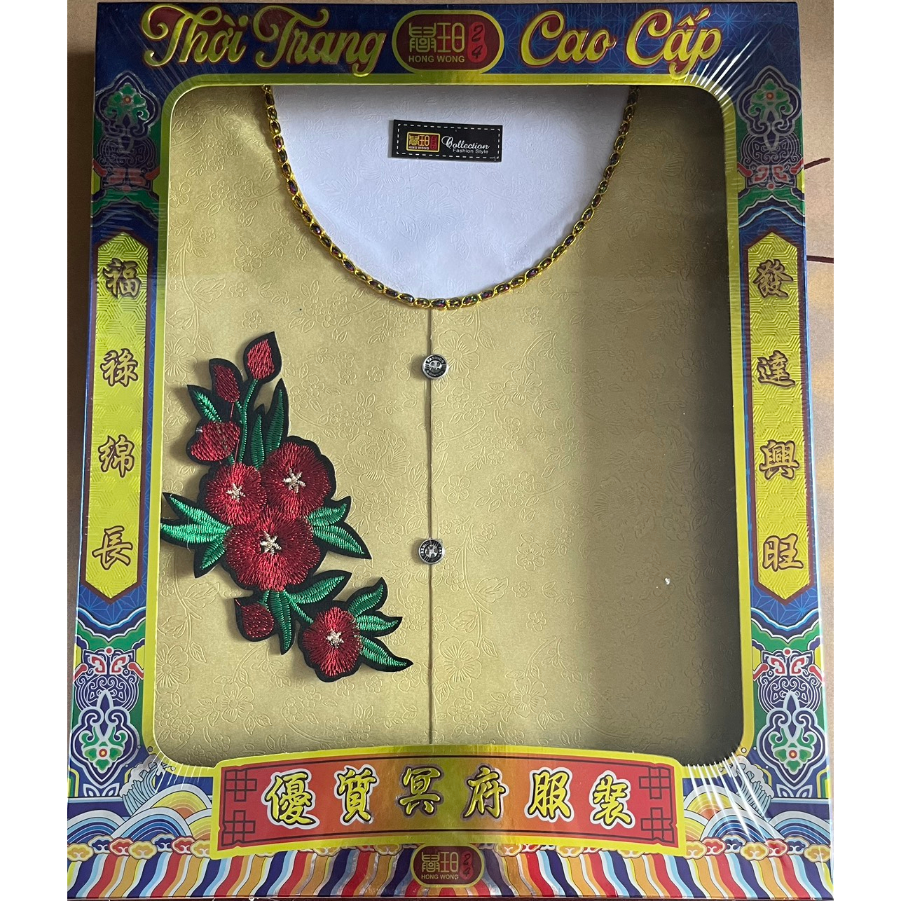 [VÀNG MÃ] Bộ áo Bà Ba vàng mã cao cấp