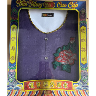 [VÀNG MÃ] Bộ áo Bà Ba vàng mã cao cấp