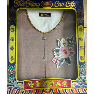 [VÀNG MÃ] Bộ áo Bà Ba vàng mã cao cấp