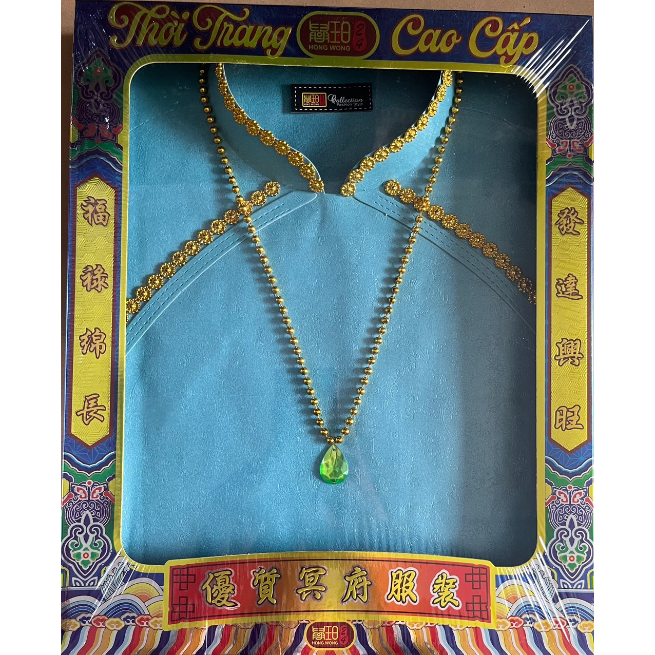 Áo dài hộp vàng mã cao cấp