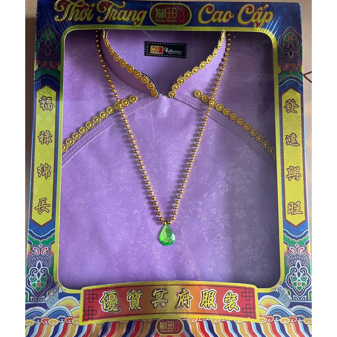 Áo dài hộp vàng mã cao cấp