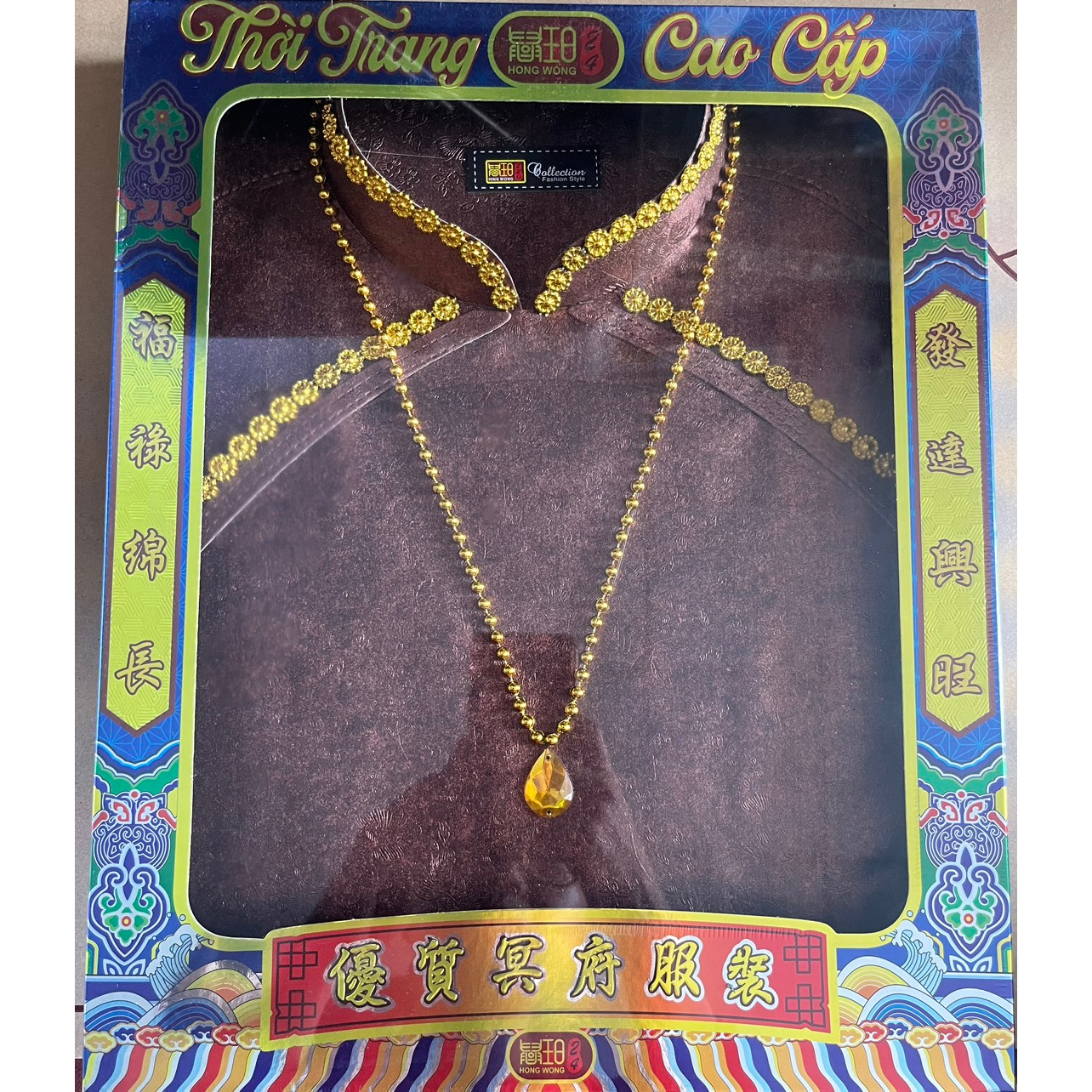 Áo dài hộp vàng mã cao cấp