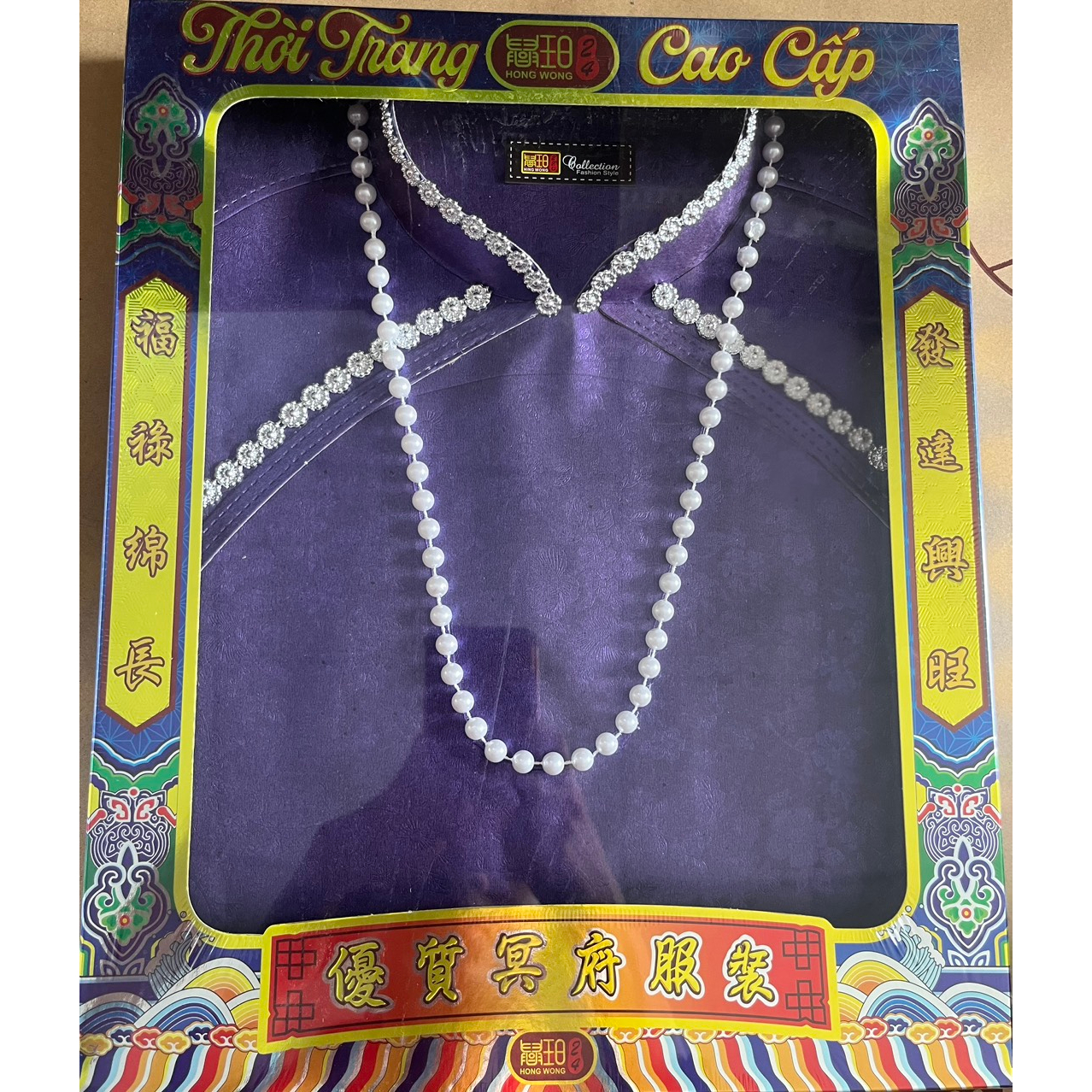 Áo dài hộp vàng mã cao cấp