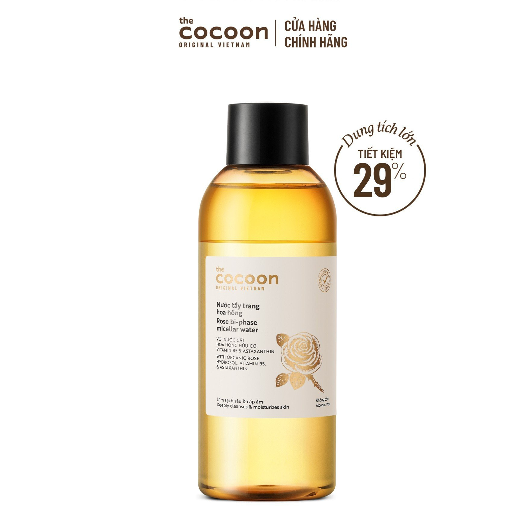 Bigsize - Nước tẩy trang hoa hồng Cocoon tẩy sạch makeup & cấp ẩm 310ml