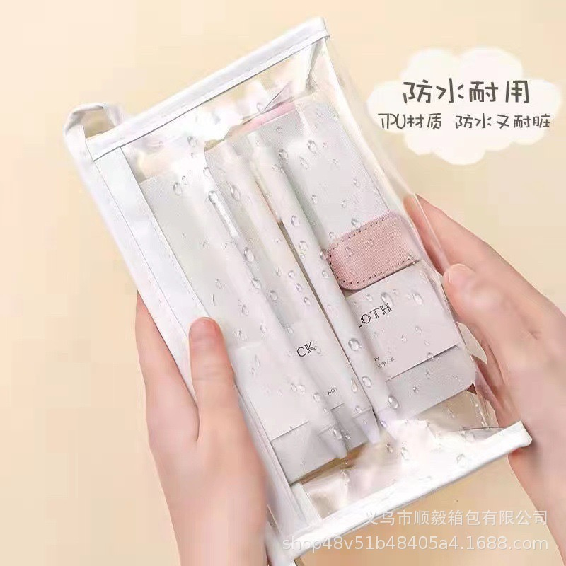 Túi đựng bút - mỹ phẩm trong suốt viền màu đơn giản, tiện lợi - VPP THIÊN ÁI