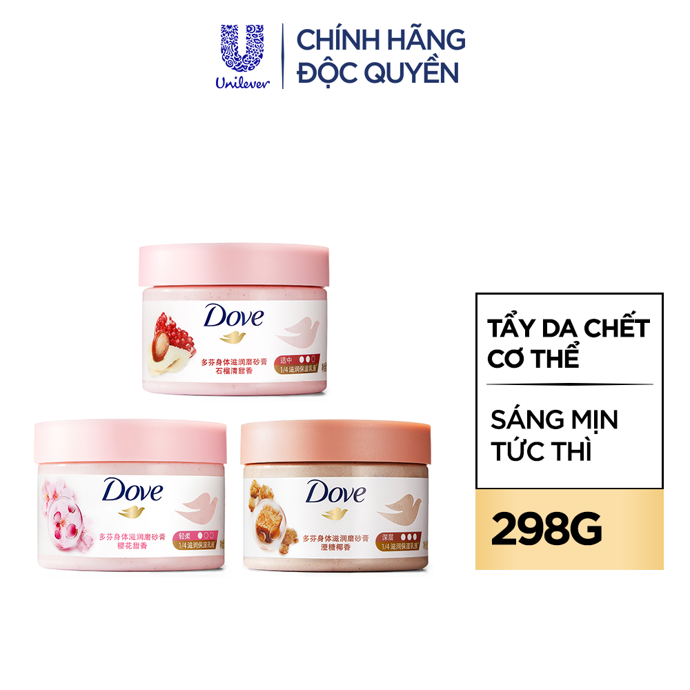 [CHÍNH HÃNG ĐỘC QUYỀN] Smoothie Tẩy Tế Bào Chết Body Dove Chăm Da Sáng Mịn 298g