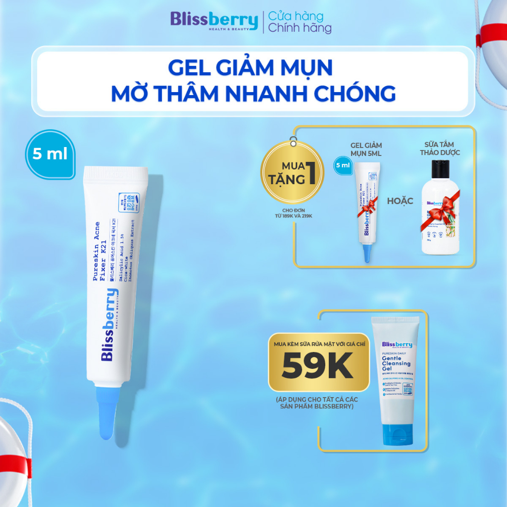 Gel giảm mụn mờ thâm Blissberry Pureskin Acne Fixer K21 5ml