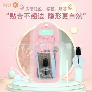 Vỉ dán kích mí kèm keo Keli