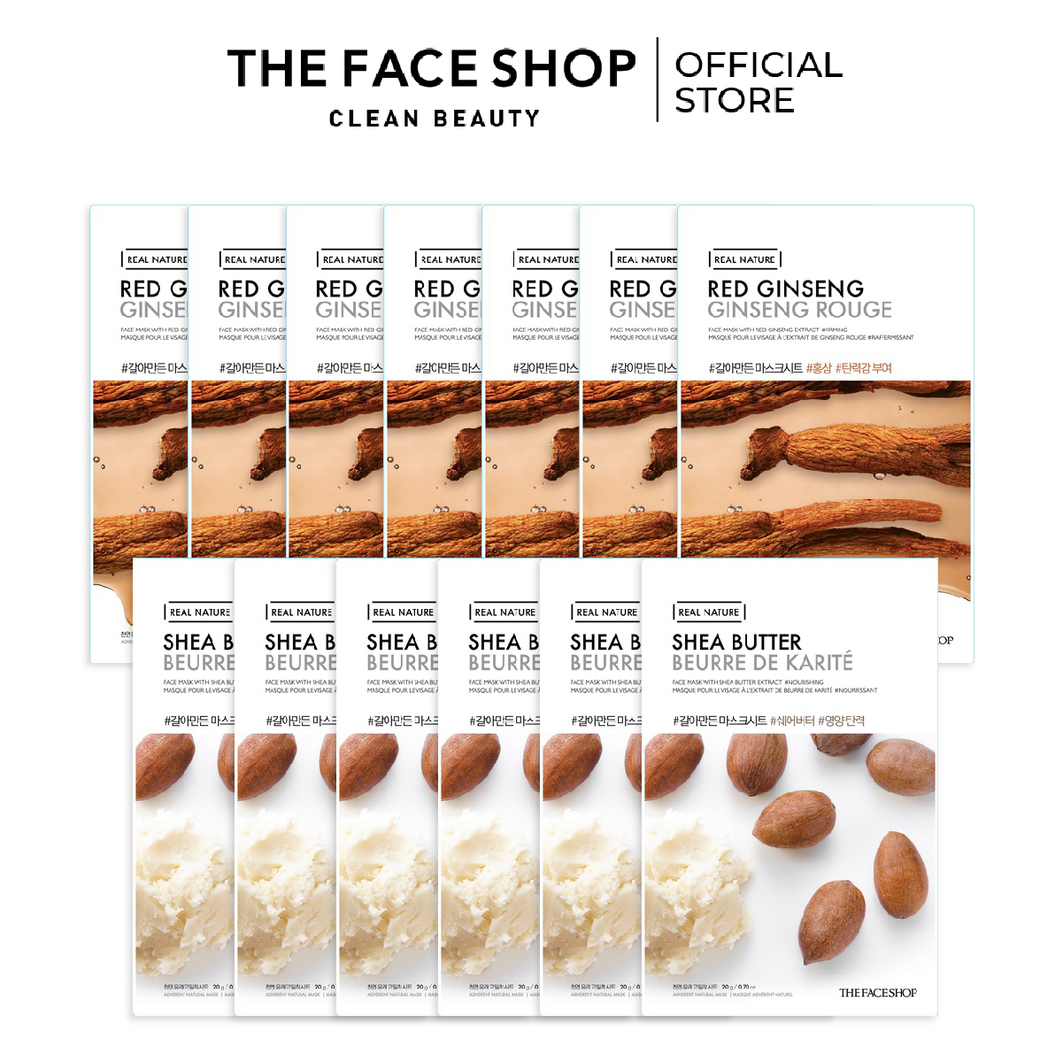 Combo 13 Mặt Nạ Real Nature Dưỡng Da THE FACE SHOP 20g 