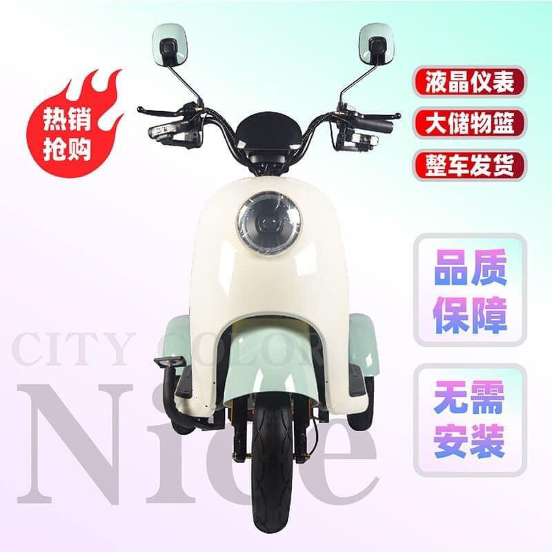 Xe Điện 3 Bánh oder - Sale