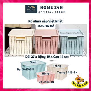 Rổ nhựa chữ nhật có nắp 3 size Việt Nhật 3415-1N , Giỏ nhựa đựng đồ đa năng có nắp đậy size Bé