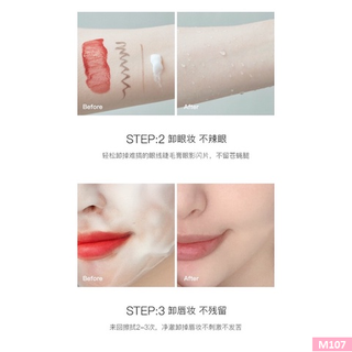 sữa rửa mặt than hoạt tính Hih
