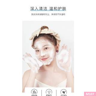 sữa rửa mặt than hoạt tính Hih
