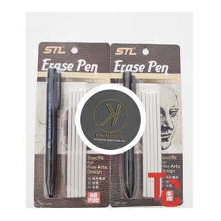 Bút tẩy erase pen stl -4206