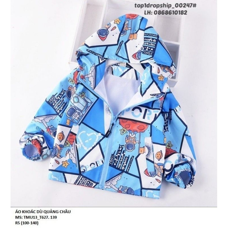 Áo khoác chống nắng bé trai, bé gái, hàng chính phẩm, 2405_top1dropship_00247_sg1