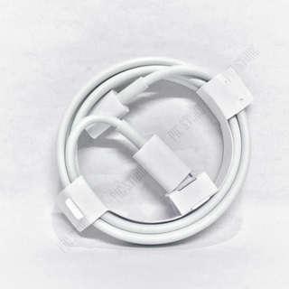 Sạc nhanh (Củ PD 20W+Cáp Type-C ) cho điện thoại - Pic Store