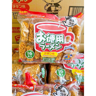  Mì ramen Tokyo Nhật bản tẩm sẵn gia vị túi 16 vắt 480g 