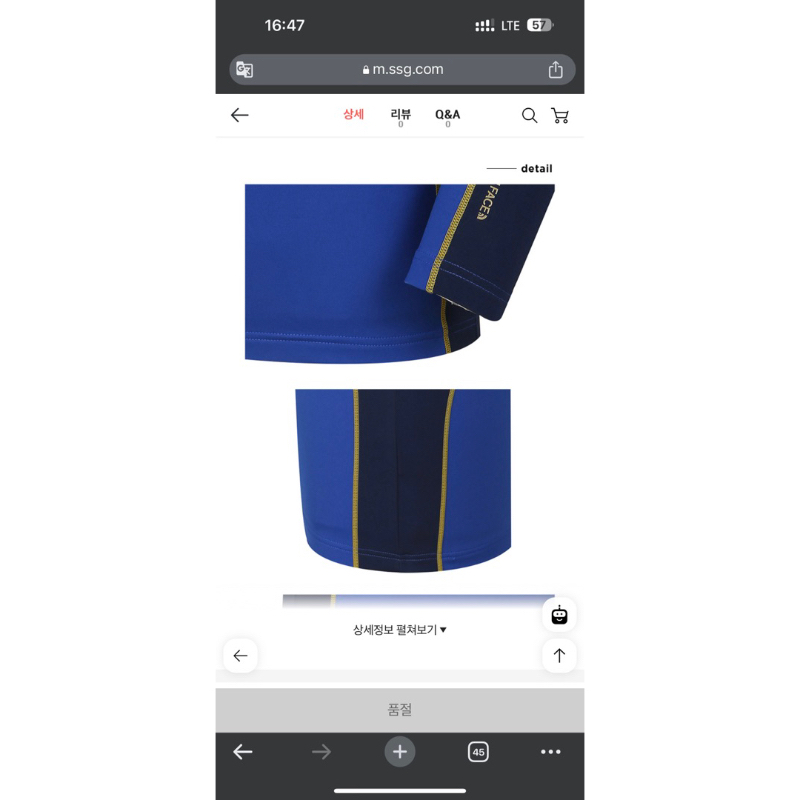 Áo thun nam tay dài