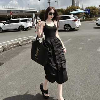 Set Ashley áo bozip nhần móc vai mix chân váy dúm xòe TKCC L1