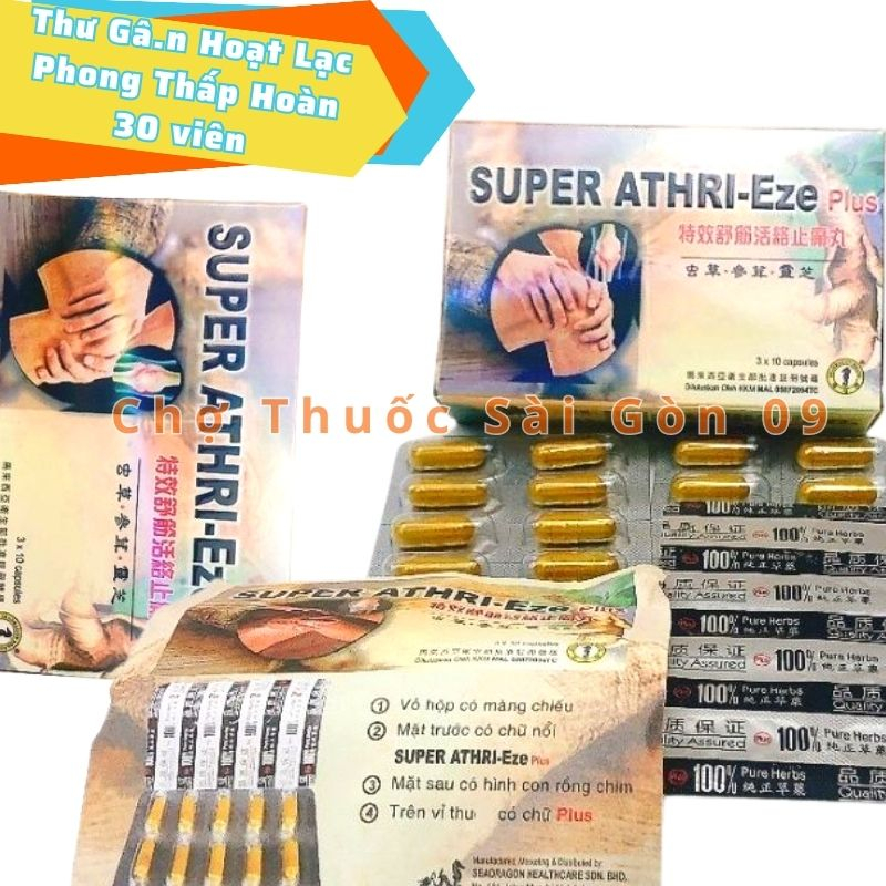 Thư G ân Hoạt Lạc Phong Thấp Hoàn Athri Eze Malaysia 36 viên