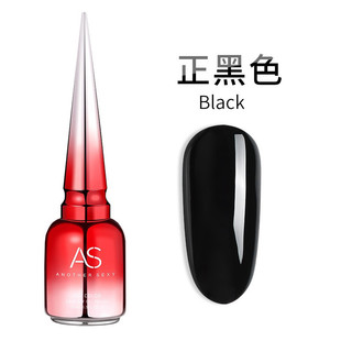 Sơn gel As tông trắng