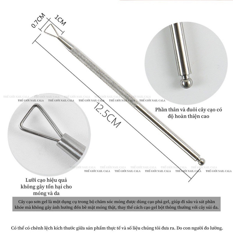 Cây cạo gel inox- cạo gel, phá gel